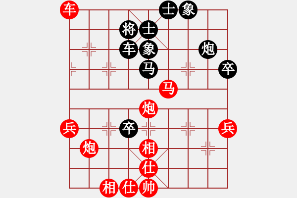 象棋棋譜圖片：虎躍龍驤(天罡)-勝-測試龍虎霸(無極) - 步數(shù)：70 