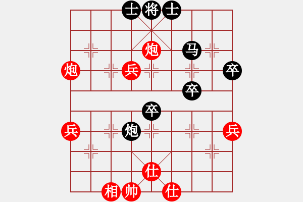 象棋棋譜圖片：口若懸河中(初級)-負-大力金剛指(初級) - 步數(shù)：50 