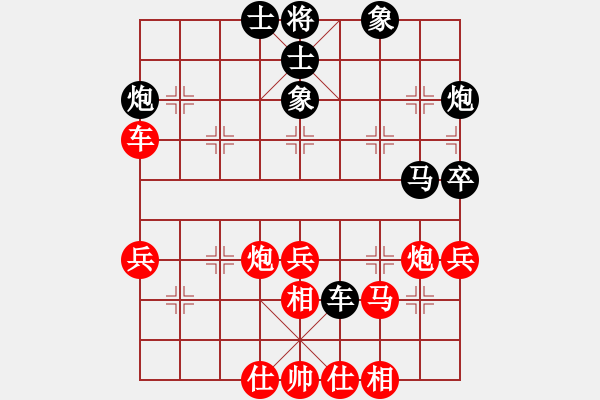 象棋棋譜圖片：崔革 先勝 李炳賢 - 步數(shù)：50 