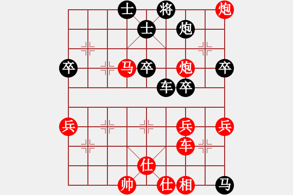 象棋棋譜圖片：水北(9段)-勝-追殺蛤蟆精(9段) - 步數(shù)：100 