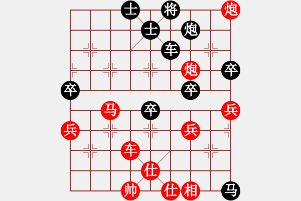 象棋棋譜圖片：水北(9段)-勝-追殺蛤蟆精(9段) - 步數(shù)：110 