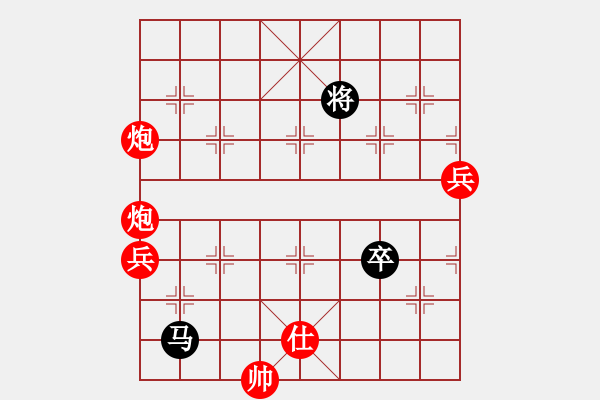 象棋棋譜圖片：水北(9段)-勝-追殺蛤蟆精(9段) - 步數(shù)：210 