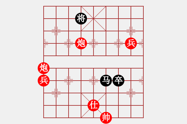 象棋棋譜圖片：水北(9段)-勝-追殺蛤蟆精(9段) - 步數(shù)：220 