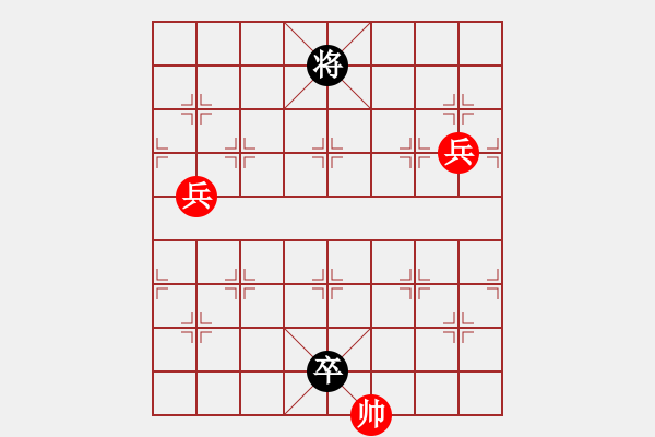 象棋棋譜圖片：水北(9段)-勝-追殺蛤蟆精(9段) - 步數(shù)：240 