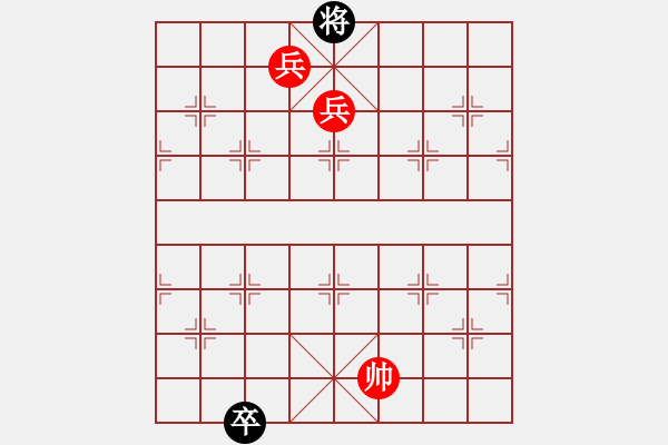 象棋棋譜圖片：水北(9段)-勝-追殺蛤蟆精(9段) - 步數(shù)：260 