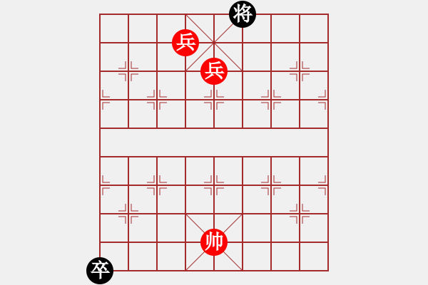 象棋棋譜圖片：水北(9段)-勝-追殺蛤蟆精(9段) - 步數(shù)：270 