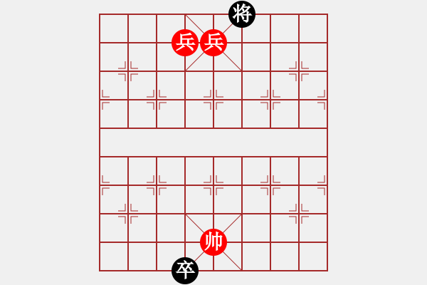 象棋棋譜圖片：水北(9段)-勝-追殺蛤蟆精(9段) - 步數(shù)：280 