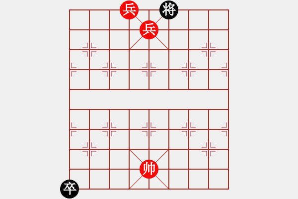 象棋棋譜圖片：水北(9段)-勝-追殺蛤蟆精(9段) - 步數(shù)：290 