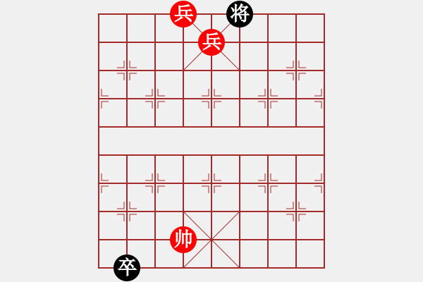 象棋棋譜圖片：水北(9段)-勝-追殺蛤蟆精(9段) - 步數(shù)：320 