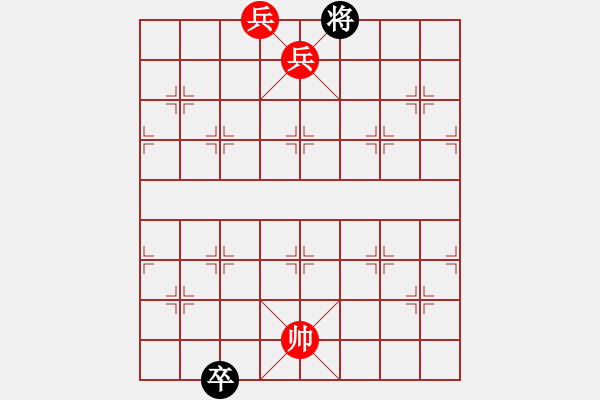 象棋棋譜圖片：水北(9段)-勝-追殺蛤蟆精(9段) - 步數(shù)：330 