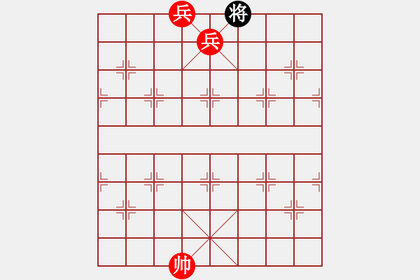 象棋棋譜圖片：水北(9段)-勝-追殺蛤蟆精(9段) - 步數(shù)：337 