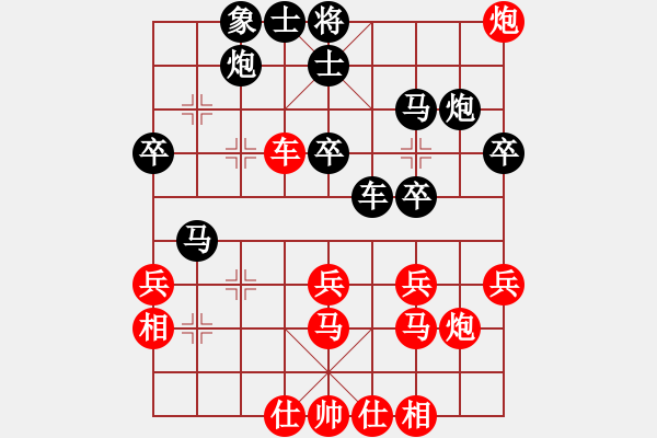 象棋棋譜圖片：水北(9段)-勝-追殺蛤蟆精(9段) - 步數(shù)：40 