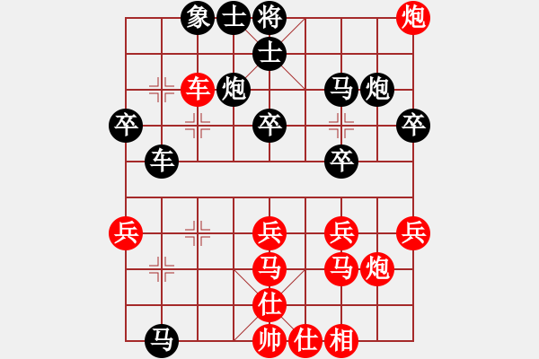 象棋棋譜圖片：水北(9段)-勝-追殺蛤蟆精(9段) - 步數(shù)：50 