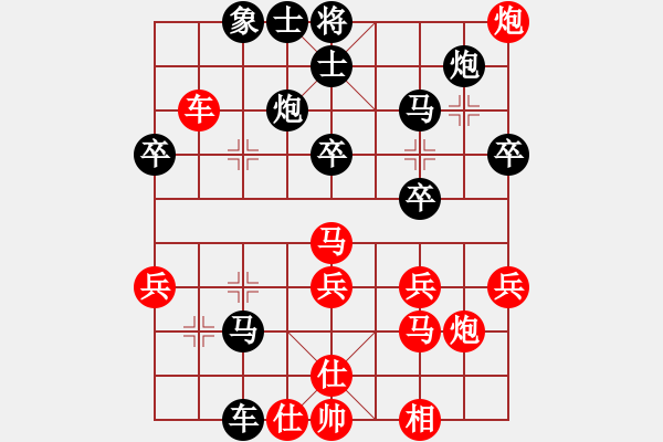 象棋棋譜圖片：水北(9段)-勝-追殺蛤蟆精(9段) - 步數(shù)：60 