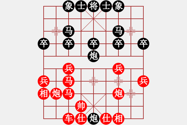 象棋棋譜圖片：zjpst(9星)-負(fù)-小武(9星) - 步數(shù)：34 