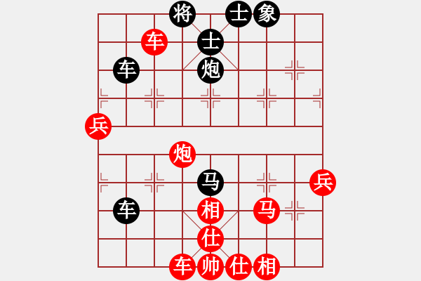 象棋棋譜圖片：巴蜀棋緣(5級)-勝-火腿(3r) - 步數(shù)：60 