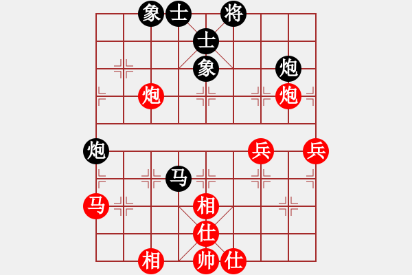 象棋棋谱图片：张彬 先和 陆伟韬 - 步数：62 