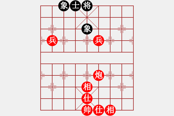 象棋棋谱图片：许波（红先胜）张德琪.XQF - 步数：110 