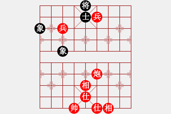 象棋棋谱图片：许波（红先胜）张德琪.XQF - 步数：120 