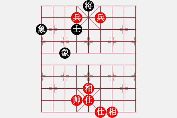 象棋棋谱图片：许波（红先胜）张德琪.XQF - 步数：130 