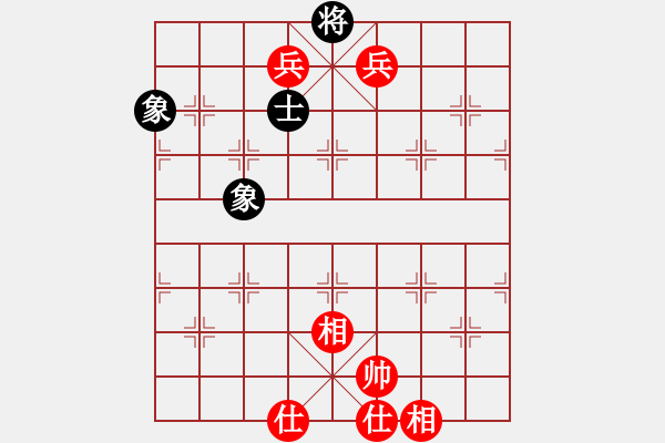 象棋棋谱图片：许波（红先胜）张德琪.XQF - 步数：135 