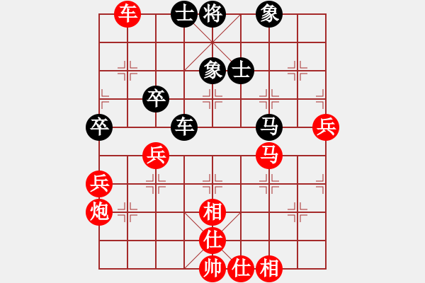 象棋棋谱图片：许波（红先胜）张德琪.XQF - 步数：60 