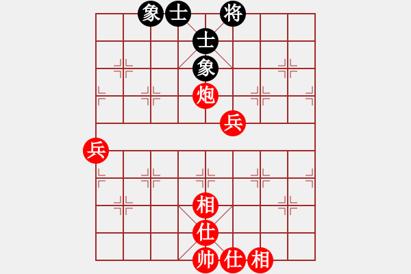象棋棋谱图片：许波（红先胜）张德琪.XQF - 步数：90 