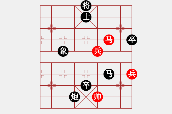 象棋棋譜圖片：可樂[1019203153] -VS- 橫才俊儒[292832991] - 步數(shù)：120 