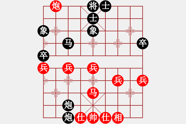 象棋棋譜圖片：可樂[1019203153] -VS- 橫才俊儒[292832991] - 步數(shù)：60 