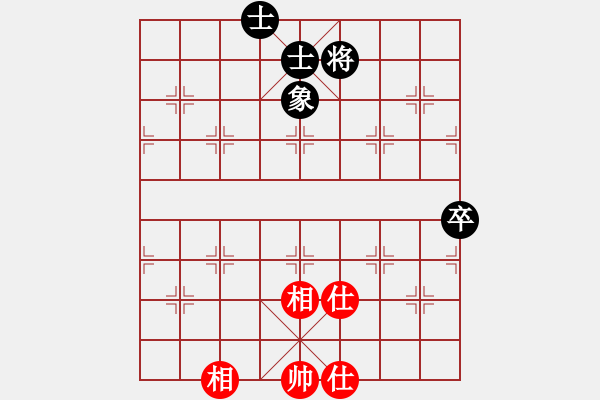 象棋棋譜圖片：bbboy002(業(yè)6-3) 先和 滄海一笑（業(yè)5-2） - 步數(shù)：90 