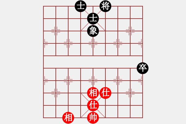 象棋棋譜圖片：bbboy002(業(yè)6-3) 先和 滄海一笑（業(yè)5-2） - 步數(shù)：92 