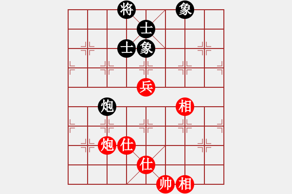 象棋棋譜圖片：貓貓咪咪(8段)-和-彈指神通(5段) - 步數(shù)：150 