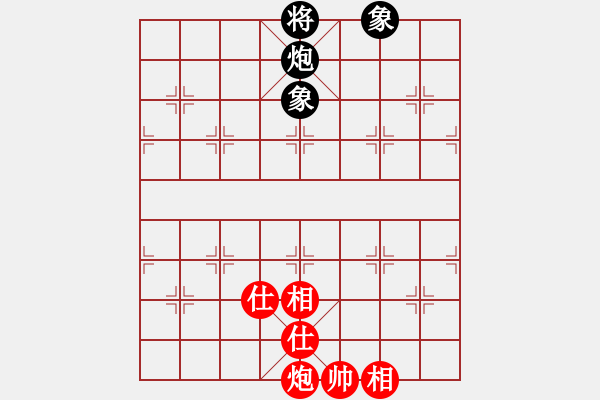 象棋棋譜圖片：貓貓咪咪(8段)-和-彈指神通(5段) - 步數(shù)：170 