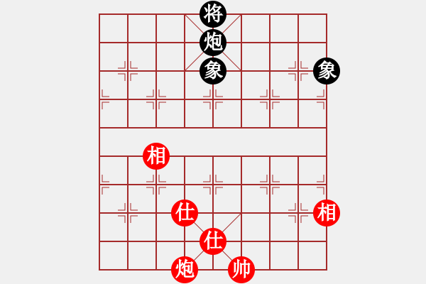 象棋棋譜圖片：貓貓咪咪(8段)-和-彈指神通(5段) - 步數(shù)：180 