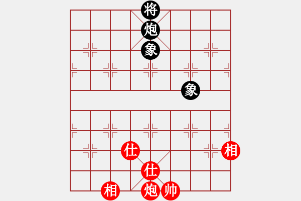 象棋棋譜圖片：貓貓咪咪(8段)-和-彈指神通(5段) - 步數(shù)：190 