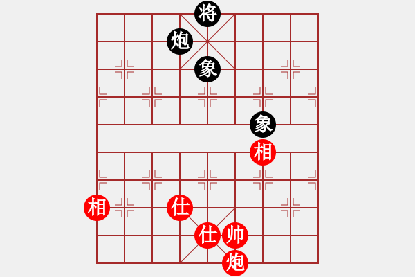 象棋棋譜圖片：貓貓咪咪(8段)-和-彈指神通(5段) - 步數(shù)：200 