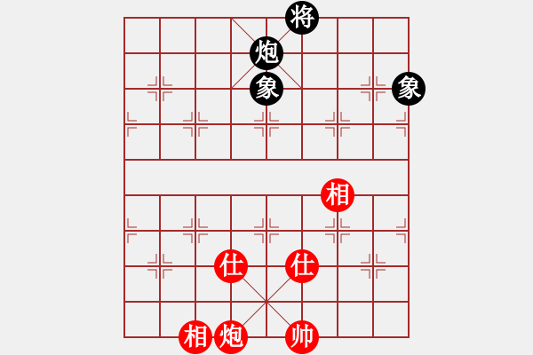 象棋棋譜圖片：貓貓咪咪(8段)-和-彈指神通(5段) - 步數(shù)：220 