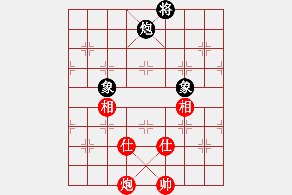 象棋棋譜圖片：貓貓咪咪(8段)-和-彈指神通(5段) - 步數(shù)：240 