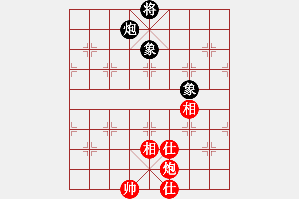 象棋棋譜圖片：貓貓咪咪(8段)-和-彈指神通(5段) - 步數(shù)：270 