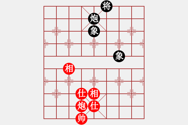 象棋棋譜圖片：貓貓咪咪(8段)-和-彈指神通(5段) - 步數(shù)：303 