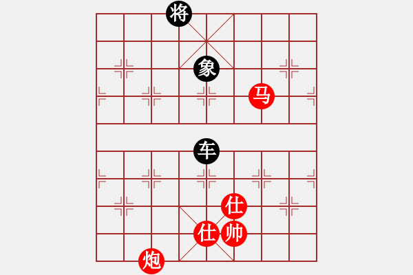 象棋棋譜圖片：09-08-04 hesheng[820]-負(fù)-小酒杯[846] - 步數(shù)：120 