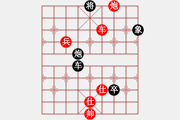 象棋棋譜圖片：不知恥很可怕[紅] -VS- 溶江河畔[黑] - 步數：100 