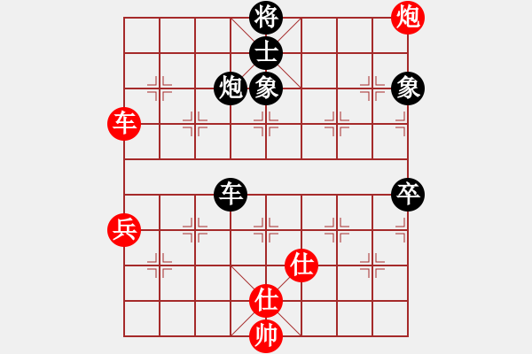 象棋棋譜圖片：不知恥很可怕[紅] -VS- 溶江河畔[黑] - 步數：80 