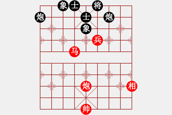 象棋棋谱图片：南京 管志年 和 杭州棋校 王宇航 - 步数：108 