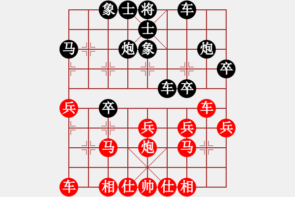 象棋棋譜圖片：中炮對(duì)進(jìn)左馬（業(yè)四升業(yè)五評(píng)測(cè)對(duì)局）我先勝 - 步數(shù)：30 