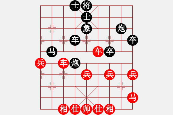 象棋棋譜圖片：中炮對(duì)進(jìn)左馬（業(yè)四升業(yè)五評(píng)測(cè)對(duì)局）我先勝 - 步數(shù)：43 