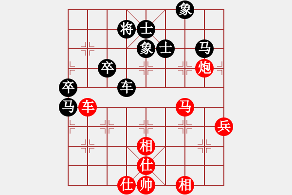 象棋棋谱图片：吕钦 先和 王斌 - 步数：100 