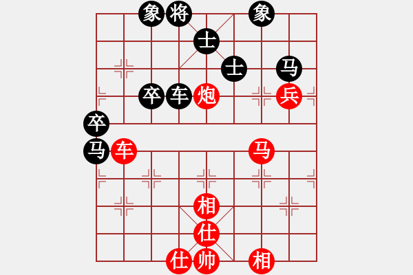 象棋棋谱图片：吕钦 先和 王斌 - 步数：110 