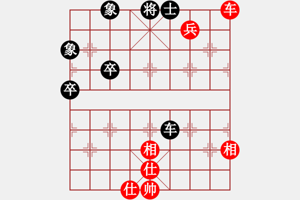 象棋棋谱图片：吕钦 先和 王斌 - 步数：150 