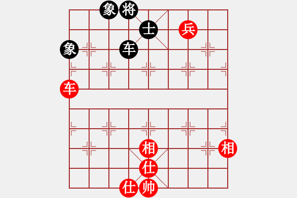 象棋棋谱图片：吕钦 先和 王斌 - 步数：158 